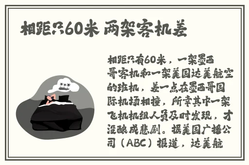 亚洲产区区区区久久
