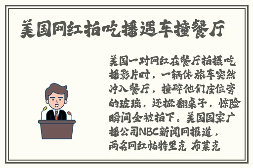 Isp点这里发车了