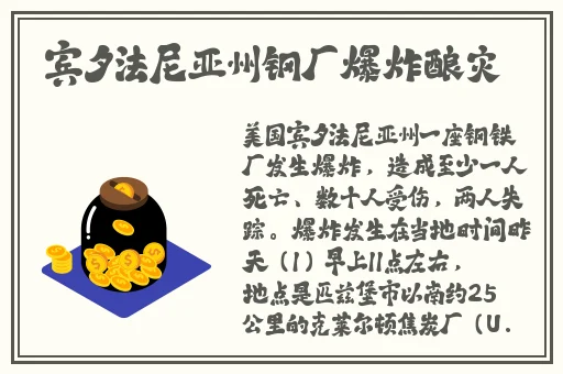 爱上丰年经继拇
