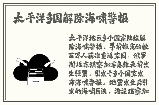 黑料正能量和黑料不打烊