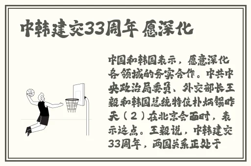 打扑克视频全程不该盖被子视频