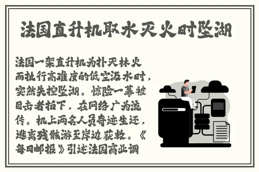 九、幺91玩命