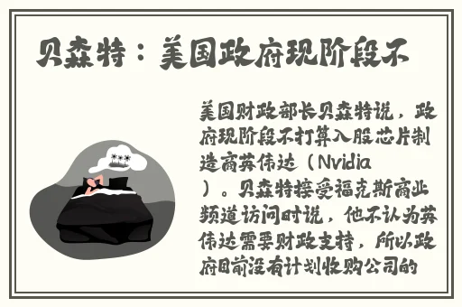 彼女初体验
