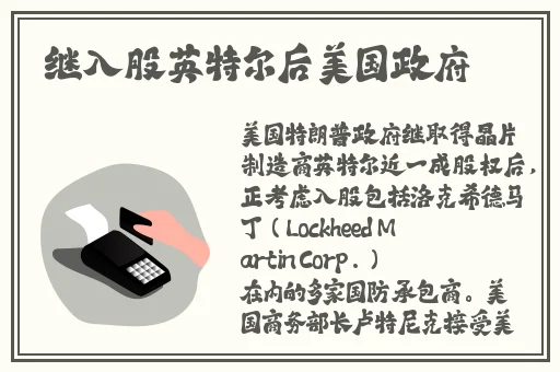国产网红福利姬草莓味的软糖