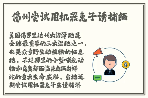 911黑料吃瓜视频