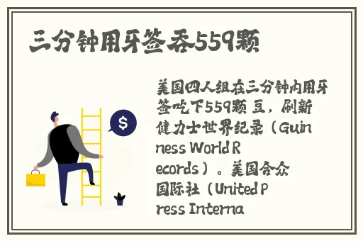 精卫影视网花季传媒