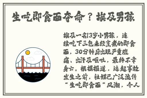锵锵锵锵锵锵锵好深色