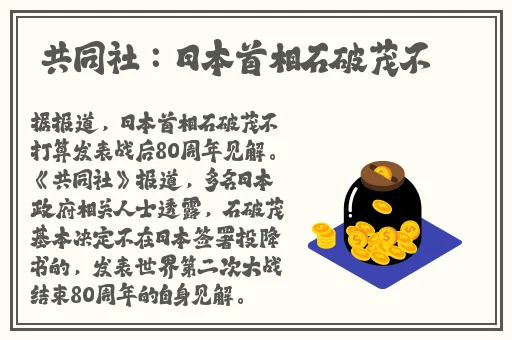 黑料网-免费吃瓜-独家爆料