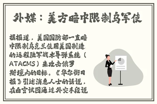 zztt155.ccm黑料