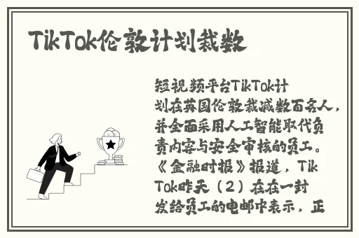 g片在线
