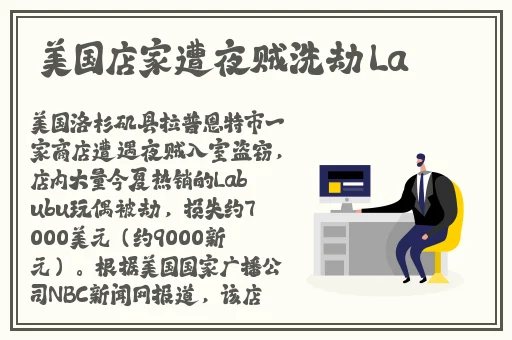 富二代APP免费下载安装
